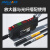 识别颜色光纤放大器BV-501S色标光电传感器E3X-CA11分选定位感应 颜色放大器+BUF37-I M3加长10mm针管金