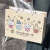 卡通chiikawa礼品袋生日礼物包装大容量纸袋子高感大号手提袋 1个礼品袋+1张生日贺卡