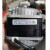 杭州赛微电机 YZ16-25罩极异步电动机25W33W40W60W75W100W YZ18-30 75W电机 YZ18-30   7