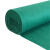 土工布  颜色绿色含量140g/平方
