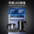 奥克斯（AUX） 茶吧机 免安装家用多功能智能遥控双出水口可折叠下置水桶立式下置式饮水机 高端遥控可折叠蓝色温热款