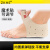 ZKHE足跟鞋垫软硅胶缓解疼痛神器久站脚后跟保护套筋膜跟腱炎骨刺 黑色L码[39-44码] 其它尺码