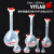 VITLAB塑料容量瓶A级10/25/50/100/250/500/1000mL进口PMP云程云程 100mL 带PP材质NS塞子