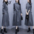欧迪惠长袖连衣裙女中长款2023年新款春季女装显瘦洋气减龄两件套套装裙 灰色 XL(建议体重115-125)