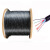 GYXTW4芯8芯光电复合缆 带电源线光缆 室外防水铠装光缆复合光缆 12芯光缆+2x2.5铜