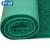 科力邦（Kelibang） PVC丝圈防滑走道垫 加厚耐磨丝圈地毯酒店商场电梯防水防尘隔水垫 宽1.2m*长6m KB1212