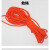 定制高强度塑料浮球ABS双耳加筋圆型航道设施警示水上划赛道渔网浮标 丙纶丝救生绳橙色(直径4mm-20mm)