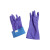 榕茂和 橡胶手套防水防油橡胶乳胶厨房刷碗洗衣服胶皮塑胶保暖手套