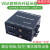 工程级VGA光端机监控电脑高清KVMHDMI光纤延长收发器音视频信号放 VGA音视频光端机FC圆口1对