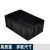 定制黑色防静电周转箱长方形塑料零件盒子方盘带盖物流箱分格收纳箱子 400*300*230