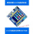 科技STM32F103ZET6开发实验板 ARM3学习板嵌入式送3.5寸彩屏 F103板-准端Z100(不含屏) 标配+仿真/WIFI/蓝