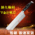 北京双十字片鸭刀片皮烤鸭师专用刀V金VG10夹钢锋利 银色 60以上 x 19.6cm x 127mm