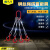 成套钢丝绳吊索具组合吊具行车吊车起重工具钢缆钢索吊具可定制 3腿3吨3米(13mm)