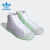 阿迪达斯 （adidas）三叶草板鞋女鞋春季新款高帮时尚运动鞋轻便百搭透气舒适休闲鞋 GX2709 36