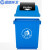蓝鲸环卫 20L黄色投放标带盖 垃圾桶大号摇盖式塑料户外有盖垃圾箱商用翻盖桶LJHW-1006
