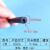 U型橡胶件玻璃包护边软胶卡槽式锋利防割划防撞封边电柜密封嵌条 C型直径6卡槽2mm(5米价格)