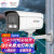 海康威视监控摄像头600万超高清监控器室内室外户外POE供电防水夜视手机远程家庭3T67WDV3-L 8MM