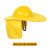 防晒遮阳帽子太阳能风扇夏季工地施工透气头盔遮阳板安全帽大帽檐 黄色风扇帽+黄色遮阳帽