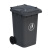 科力邦（Kelibang) 户外垃圾桶 大号加厚100L商用塑料环卫垃圾桶带盖轮工业小区物业翻盖果皮箱 KBD1004 灰色