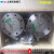 上海：100X-16Q/P遥控浮球阀不锈钢QT450水塔水箱自动补水阀 DN65[球墨铸铁QT450]