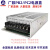 广数数控928/980专用开关电源盒PC2/PB2两组输出电源广数电源 代替款PB2