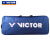威克多（VICTOR）新款胜利羽毛球包戴资颖专属联名矩形包双肩包单肩包多功能大容量 BR6613-BA 午夜蓝/白