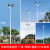 LED高杆灯广场灯10米12米20米25米30米8足篮球场灯升降道路灯户外 25米16*400瓦(带升降系统)