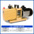DZF6020-6050真空干燥箱实验室真空烘箱干燥机测漏箱脱泡消泡机 双极4升泵