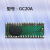 定制路板电子钟主板芯片电子线路板机芯IC配件 TG1508+晶振