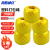 海斯迪克 全新料塑料绳 打包绳捆扎绳撕裂绳 黄色5卷（150克/卷）H-46
