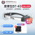 定制适用定制定制BT40 智能AR眼镜 头戴移动影院AR投 AR眼镜转换器