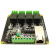Modbus RTU 4路网络继电器IO远程控制模块网口继电器RJ45 TCP/IP 黑色 不带外壳 ModbusRTUOverTCP/IP x 12V