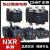 正泰 昆仑热继电器过载保护器   NXR系列 NXR-25 0.63-1A 