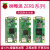 树莓派zero 开发板 2w Raspberry Pi zero h  zero w  套件 wh ZERO WH 摄像头套餐