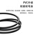 丰应子 Fakra公Fakra母延长线 RG174转接线直头Z型GPS天线连接线 5米 FYZ-TLC269