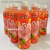 娃哈哈番石榴C500g/瓶广西特产果汁饮料苹果复合水果饮料 白番4瓶