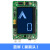 定制杭州西奥电梯配件外呼液晶屏4.3寸显示板西子奥的斯LMBS430-X 蓝屏新箭头