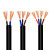 起帆 中型橡套软电缆 YZW-300/500V-3*0.5 黑色 1m