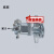 福田五星农用柴油三轮车原厂配件 自卸泵 液压泵 液压升降油泵 310液压泵(右旋)