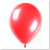 8号10号大红色白色紫色气球加厚气球实验室用气球收集气体100只 10号加厚红色 100只包