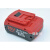 适用于OUBAO欧堡充电器配件12V20V锂电池OBD OB802D裸机工具箱 定 20V 4.0AH电池 LT2040