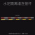 北京道路安全防撞墩 黄黑色水泥隔离墩 坚固耐用 分流道路墩定 2米镀锌钢管连接杆