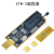 XTW3 XTW5编程器 USB 主板BIOS SPI FLASH 24 25读写 烧录器 XTW-3烧录器