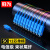 胜为（shengwei）FSS-1210 电信级光纤跳线尾纤 1.2米12芯单模SC束状尾纤 ODF单元体光纤机架网线配线（条）