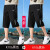 耐克飞织冰丝七分裤男夏季宽松大码跑步运动速干短裤直筒沙滩裤 k106黑色 M