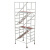 通用铝合金脚手架独立登高平台移动快装式门式爬梯活动 通用款二层4米8全套