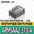 SMC型集装式减压阀ARM5SA-06/07/08/18/19/20/25/26/27/32 ARM5AA2-310-A