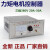 LJKY-20A力矩电机控制器 力矩电机调压器 凹印机调速器 复合机 LJKY-2 20A