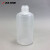 亚速旺（AS ONE） 5-001-04 PP制塑料瓶(按个起售) 窄口 500ml (1个)