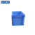 苏识 分隔式零件抽屉式塑料物料收纳盒元件盒中转工具储物箱400*300*150mm 蓝色 个 2210049